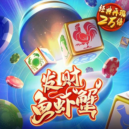 ng28官网下载