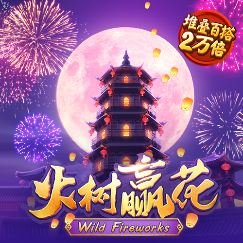 开云真人下载