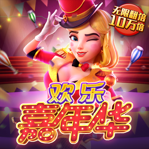 ng28官网下载