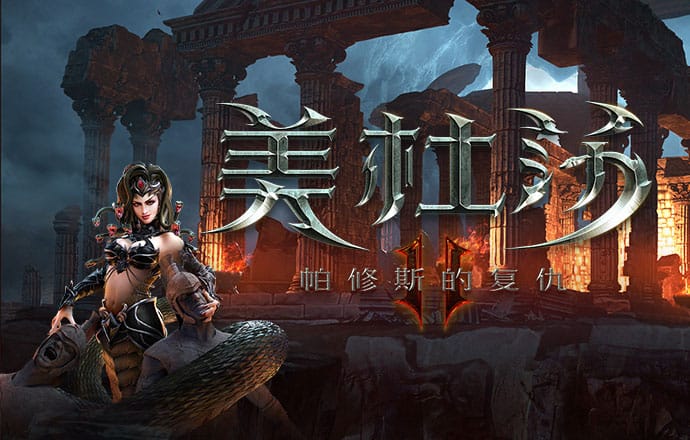 易倍体育app下载