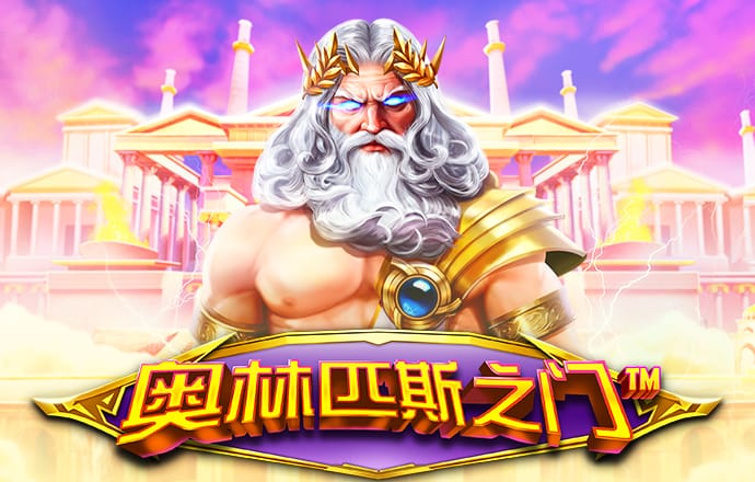 4556银河国际·主页欢迎您