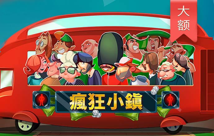 利来老牌国际官网app