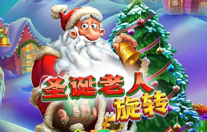 pg电玩官方下载链接