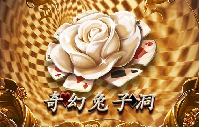 8博体育官网