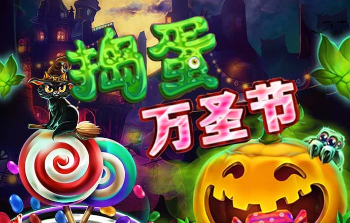 华体会hth体育最新登录