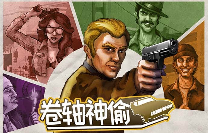 新利18体育官网app