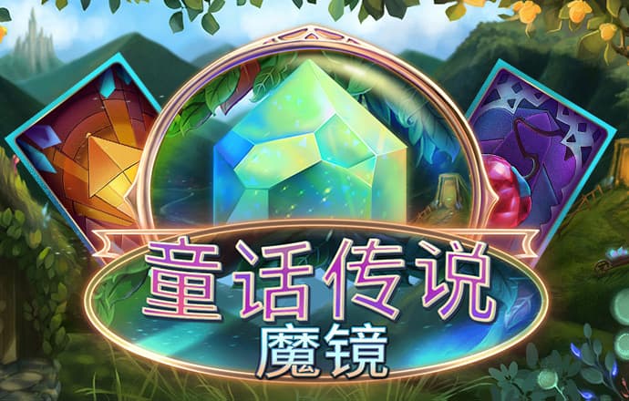 星空体育