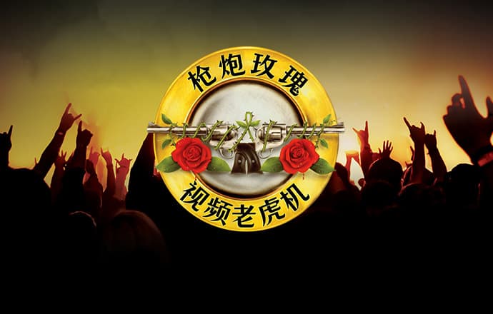 ng体育app最新官方入口