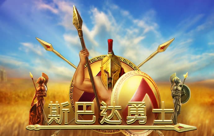4949澳门免费资料大全下载
