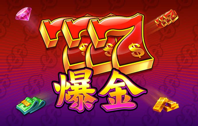 澳门新莆京8883app下载安装