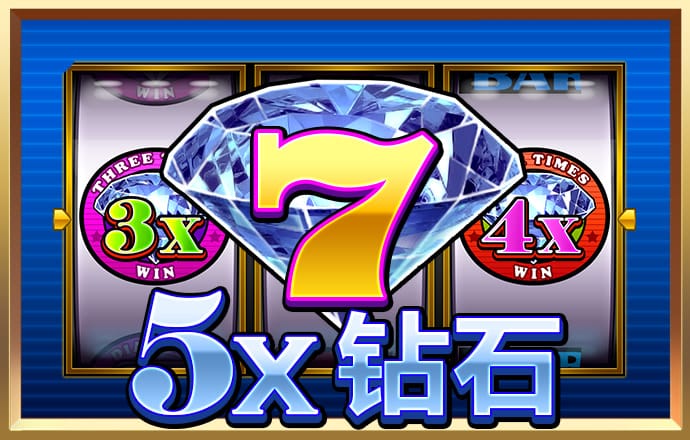 c7c7.cpp模拟器